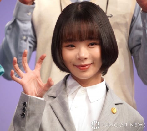  (C)ORICON NewS inc. 