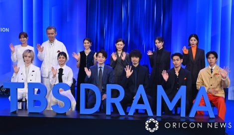 TBSHh}씭\wTBS DRAMA COLLECTION 2024AUTUMNxɓod3h}̏o (C)ORICON NewS inc. 