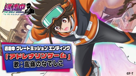 �iC�j�t�W�e���r�E���f�A�j���[�V���� 