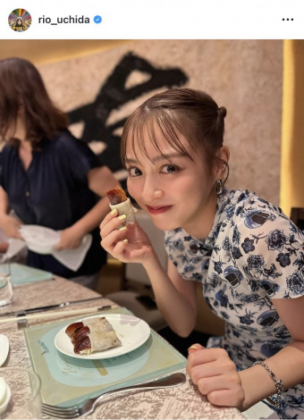 ���c�����u���a�����̂��j�������Ē����܂����v�i�C���X�^�O������rio_uchida���j 