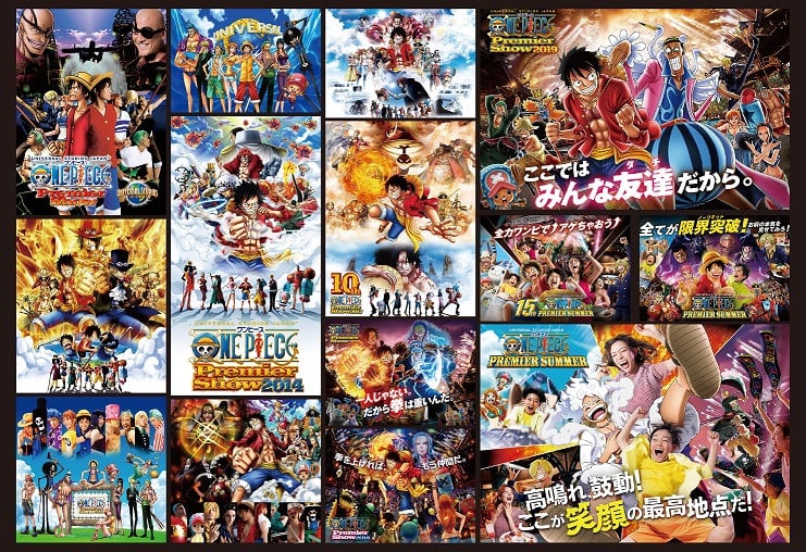 USJ×アニメ・マンガコラボ、海外進出 『ONE PIECE』『呪術廻戦』ハリウッドへ！英語ビジュアル公開 | ORICON NEWS