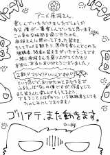 �w������񂿂̑���x��2�����쌈�� 