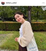 �g�l���ŒZ�w�A�h�ɃC���`�F�������䏬�t�i�ʐ^�̓C���X�^�O���� ��koharu_sakai ���j 