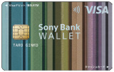 Sony Bank WALLET 