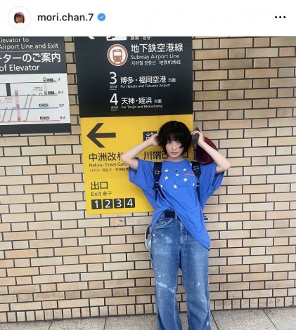 �X���؁u���N�U��̃{�u�v�i�C���X�^�O���� ��mori.chan.7���j 