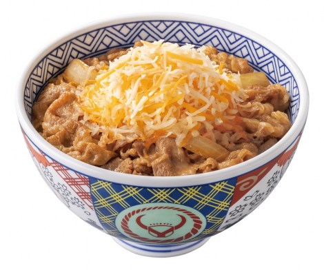 画像・写真 | 吉野家『牛丼』13年ぶり大幅値引き 7日間限定「並盛」300