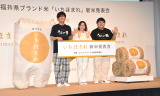 䌧Yuhāwق܂x̐VĔ\ɏoȂ()R{_iA哇DqA֑ (C)ORICON NewS inc. 