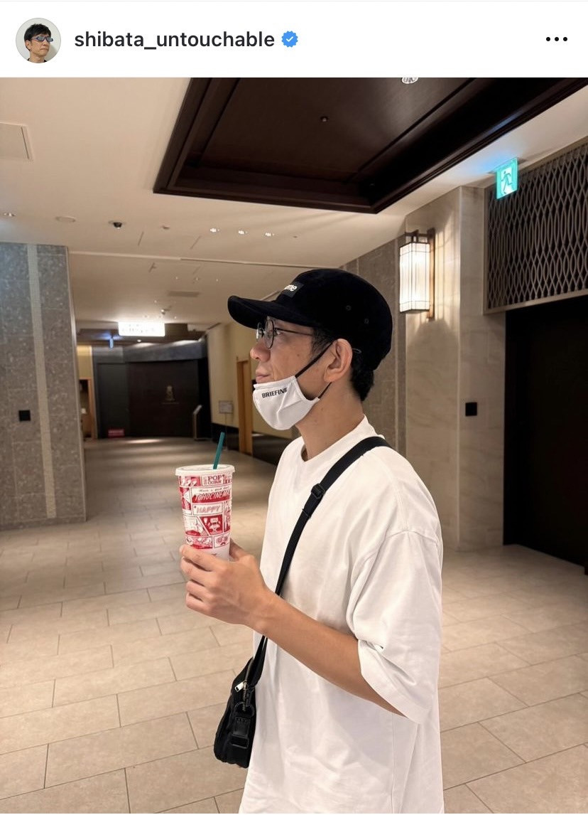 柴田　妻 画像・写真 | アンタッチャブル柴田、妻との映画デートを報告 オフショットに反響「素敵」「奥さんに見せる笑顔が優し過ぎる」 3枚目 | ORICON  NEWS