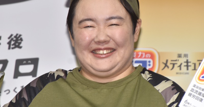 やすこさま　2点おまとめ 国民の人気者”やす子は、誰も信用していない？「ウワベのやりとりです