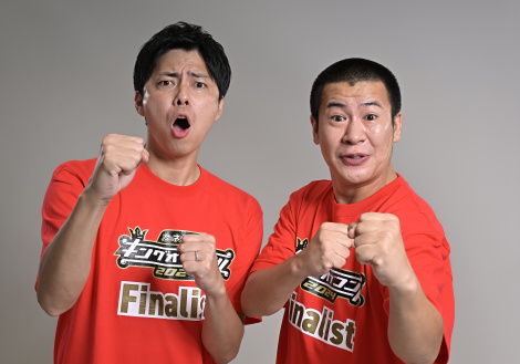 �w�L���O�I�u�R���g2024�x�����i�o�����肵���R�b�g���i������j�����^��A�����iC�jTBS