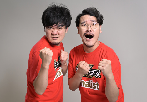 �w�L���O�I�u�R���g2024�x�����i�o�����肵���אl�i������j�����V���A���{�s������iC�jTBS