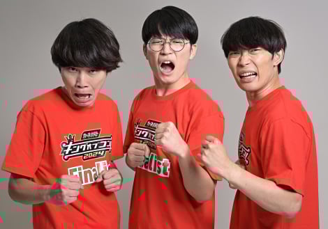 �w�L���O�I�u�R���g2024�x�����i�o�����肵��cacao�i������j�����A�Y�c�X�^�[�N�A�����؂��iC�jTBS