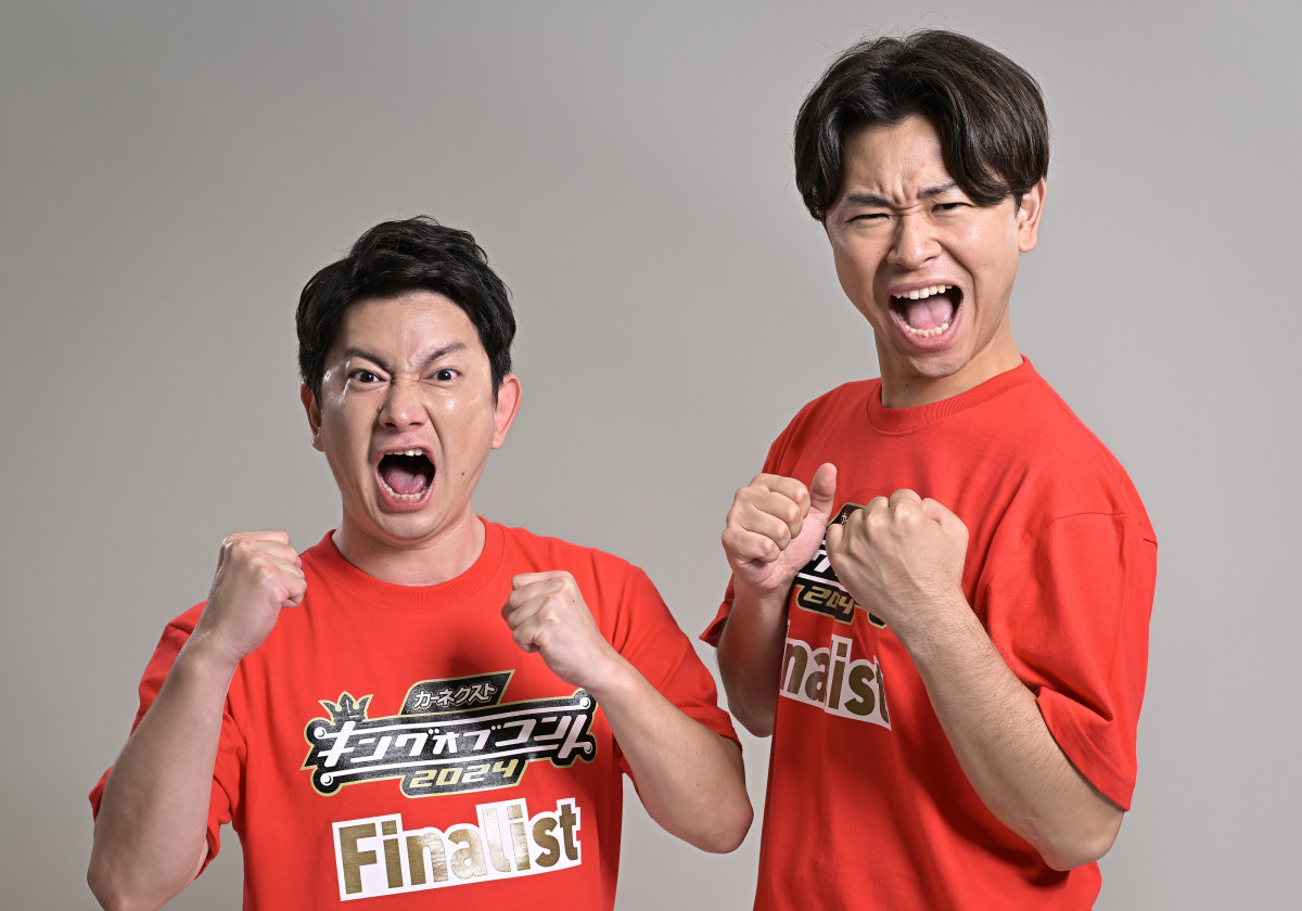 ダンビラムーチョ 大原優一 チェキ ダンビラムーチョ 大原優一 チェキ