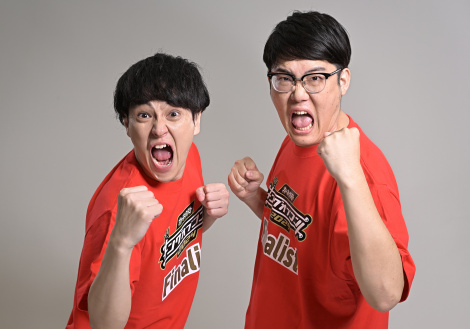 �w�L���O�I�u�R���g2024�x�����i�o�����肵���t�@�C���[�T���_�[�i������j���ĂA��R�S�iC�jTBS