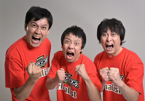 �w�L���O�I�u�R���g2024�x�����i�o�����肵����c�i������j�����O�T�C�Y�ɓ��A�{�ԃL�b�h�A�������iC�jTBS