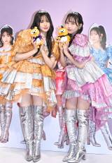 FRUITS ZIPPER松本かれん＆鎮西寿々歌、さいたまスーパー