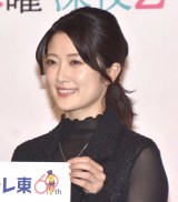 TX�h���}NEXT�w���̒��̐�t����́B�x�L�҉�ɏo�Ȃ���������� �iC�jORICON NewS inc. 