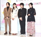 TX�h���}NEXT�w���̒��̐�t����́B�x�L�҉�ɏo�Ȃ����i������j�����M��A�䌅�O�b�A�R���K�P�A������ށiC�jORICON NewS inc. 