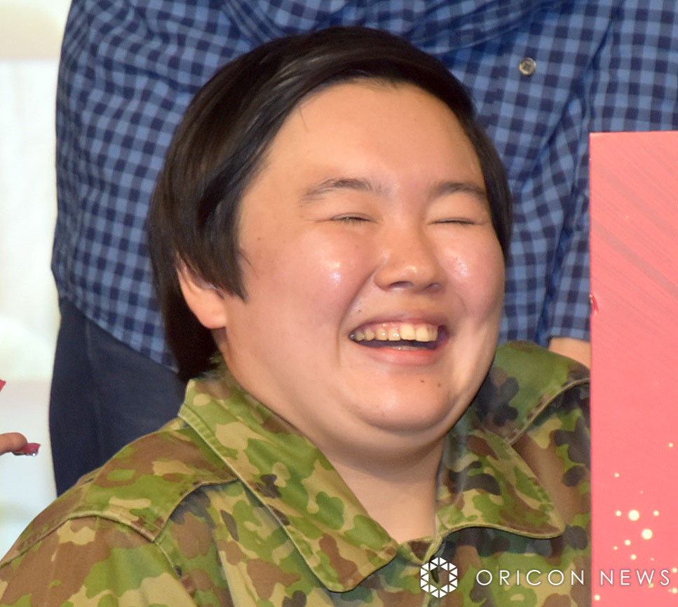 やす子、新しい“同居家族”を紹介「めっちゃ可愛い子」「やす子ちゃんに