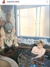 ��񂲂���񂪃��P�̃I�t�V���b�g�����J�i�C���X�^�O������ringochan_0626�j 