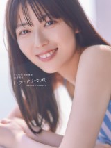 乃木坂46岩本蓮加　生写真　６３枚 71G+VnHyMJL._UF350,350_QL50_.jpg