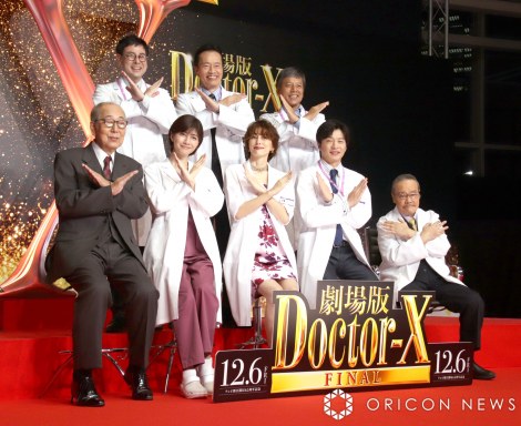 �w����Ńh�N�^�[X�x�����񍐉�ɏo�Ȃ����i�O�񍶂���j�ݕ��꓿�A���c�L�I�A�đq���q�A�c���\�A���c�q�s�i��񍶂���j��؍_��A��������A�������M�iC�jORICON NewS inc. 