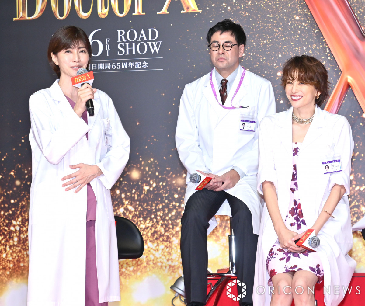 の*ぽ様 台本『 ドクターX スペシャル 』米倉涼子 内田有紀 西田