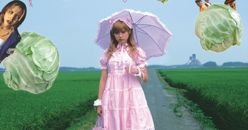深田恭子in下妻物語 深田恭子in下妻物語 | YoshimuraHarumi |本 | 通販 | Amazon