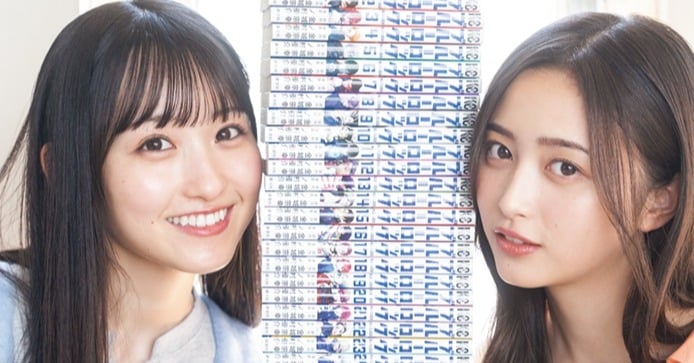 一ノ瀬美空直筆サインFRIDAY 乃木坂46