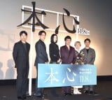 w{SxI䂠ɏoȂ()ΈTēAPiAOgʉԁArsAcTqAȕvؑ (C)ORICON NewS inc. 