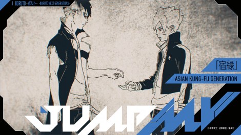 ASIAN KUNG-FU GENERATION�̃R���{MV���J 