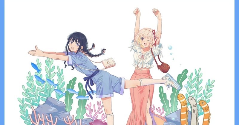 リコリス・リコイル』×すみだ水族館コラボ実施 「さかな