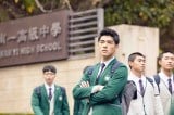 wl `Lesson in Love`x(C)IQIYI INTERNATIONAL SINGAPORE PTE. LTD. 