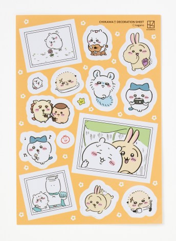 画像・写真 | 『ちいかわ』7巻 特装版は「なんか飛び出て