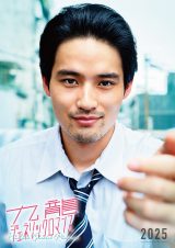 �w�㗴�W�F�l���b�N���}���X�x���N�A�j���������ʉf�扻 �iC�j���������^�W�p�ЁE�f��u�㗴�W�F�l���b�N���}���X�v����ψ��� 