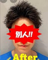 �A�t�^�[�̗l�q�́H�i�ʐ^�񋟁F�a�J�ŃC���`�F��������l�j 