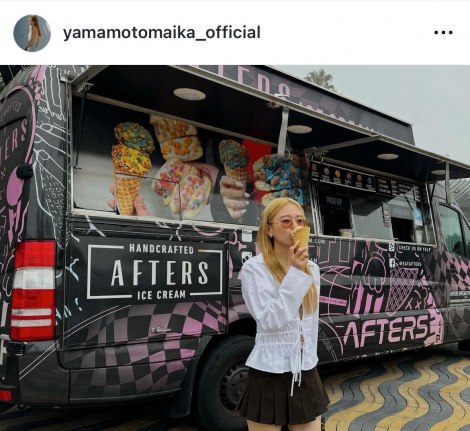 �g���������O�h�ւ̑�_�C���`�F���V���b�g���J�����R�{�����i�ʐ^�̓C���X�^�O���� ��yamamotomaika_official ���j 