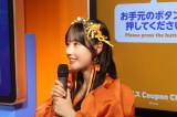 wPontapXStation KAWAII LAB.1X&AoT_[CxgxɓodCUTIE STREETE{Η (C)ORICON NewS inc. 