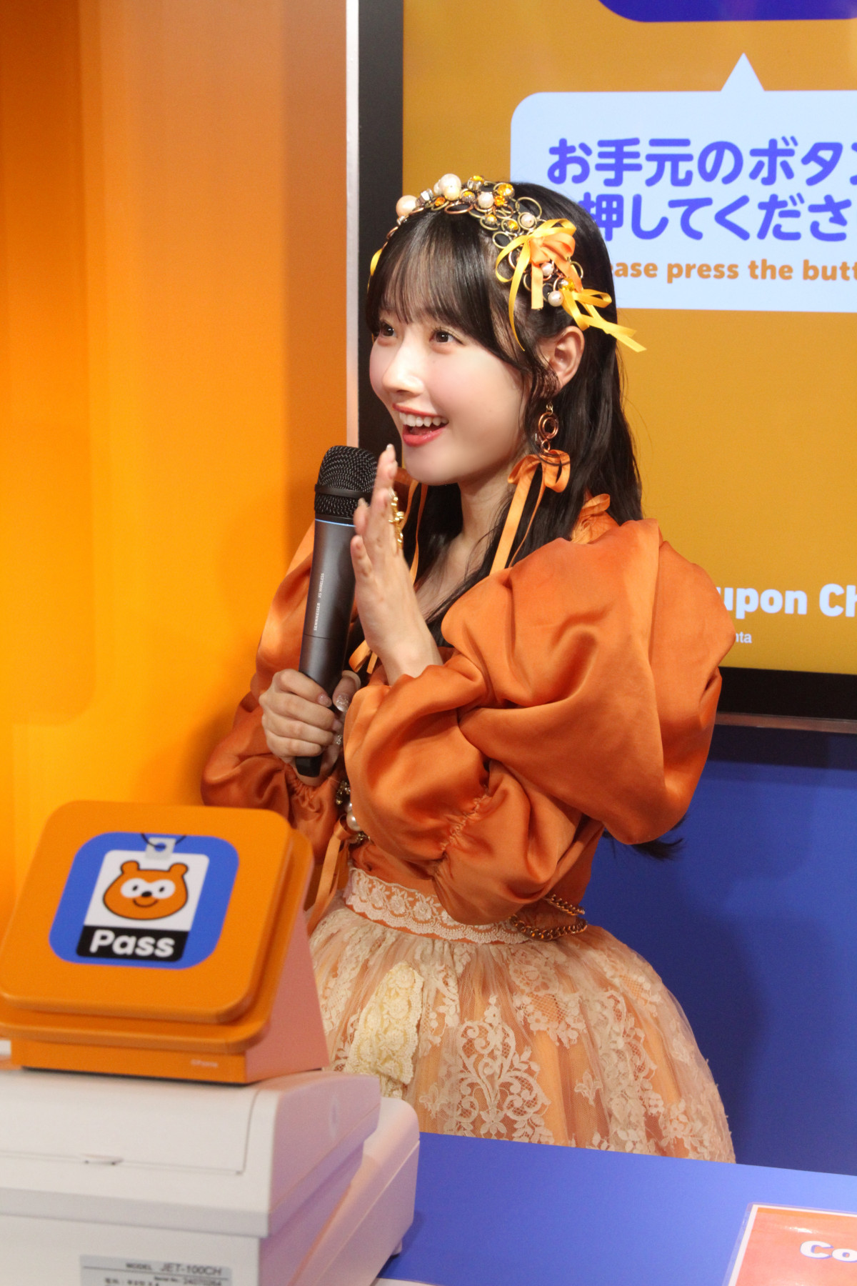 wPontapXStation KAWAII LAB.1X&AoT_[CxgxɓodCUTIE STREETE{Η (C)ORICON NewS inc. 