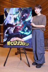 �iC�j�x�z�k���^�W�p�ЁE�l�̃q�[���[�A�J�f�~�A����ψ��� 