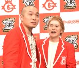 TBS �J�[�l�N�X�gpresents�w�L���O�I�u�R���g2024�x��17��ڃL���O��ɏo�Ȃ������u���^�[�Y�i������j�˖{���B�A�����C���N�iC�jORICON NewS inc. 