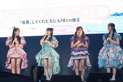 �wCREATEs presents TGC KITAKYUSHU 2024 by TOKYO GIRLS COLLECTION�x�ɓo�ꂵ��FRUITS ZIPPER 