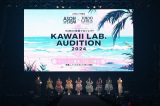 �wASOBISYSTEM �~ TGC KAWAII LAB. AUDITION 2024�x���A��B�G���A��ΏۂɊJ�Â��邱�Ƃ𔭕\ 