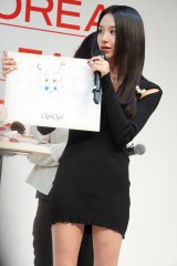 �؍��̃r���[�e�B���t�@�b�V�����X�^�C���}�K�W���wALLURE K-BEAUTY FAIR in TOKYO�x���{�L�O���\��ɓo�d����TWICE��CHAEYOUNG �iC�jORICON NewS inc. 