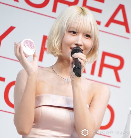 ؍̃r[eBt@bVX^C}KWwALLURE K-BEAUTY FAIR in TOKYOx{LO\ɓodTWICEMOMO iCjORICON NewS inc. 