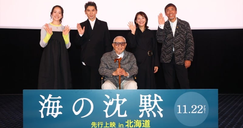 倉本聰の脚本は“台詞を一字一句書かれている通りに話せ”は「噂が1人