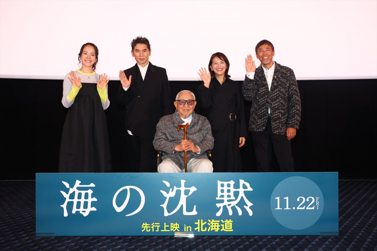 倉本聰の脚本は“台詞を一字一句書かれている通りに話せ”は「噂が1人