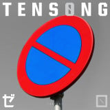 TENSONGu[vWPbgʐ^ 