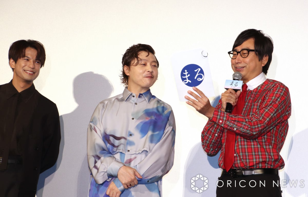 おいでやす小田、堂本剛と同級生役 疑問の声に「1個違いや！」 | ORICON NEWS