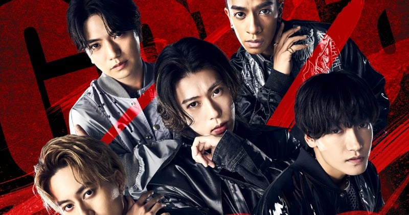 Aぇ! group、最新シングル初登場1位 デビューから2作連続